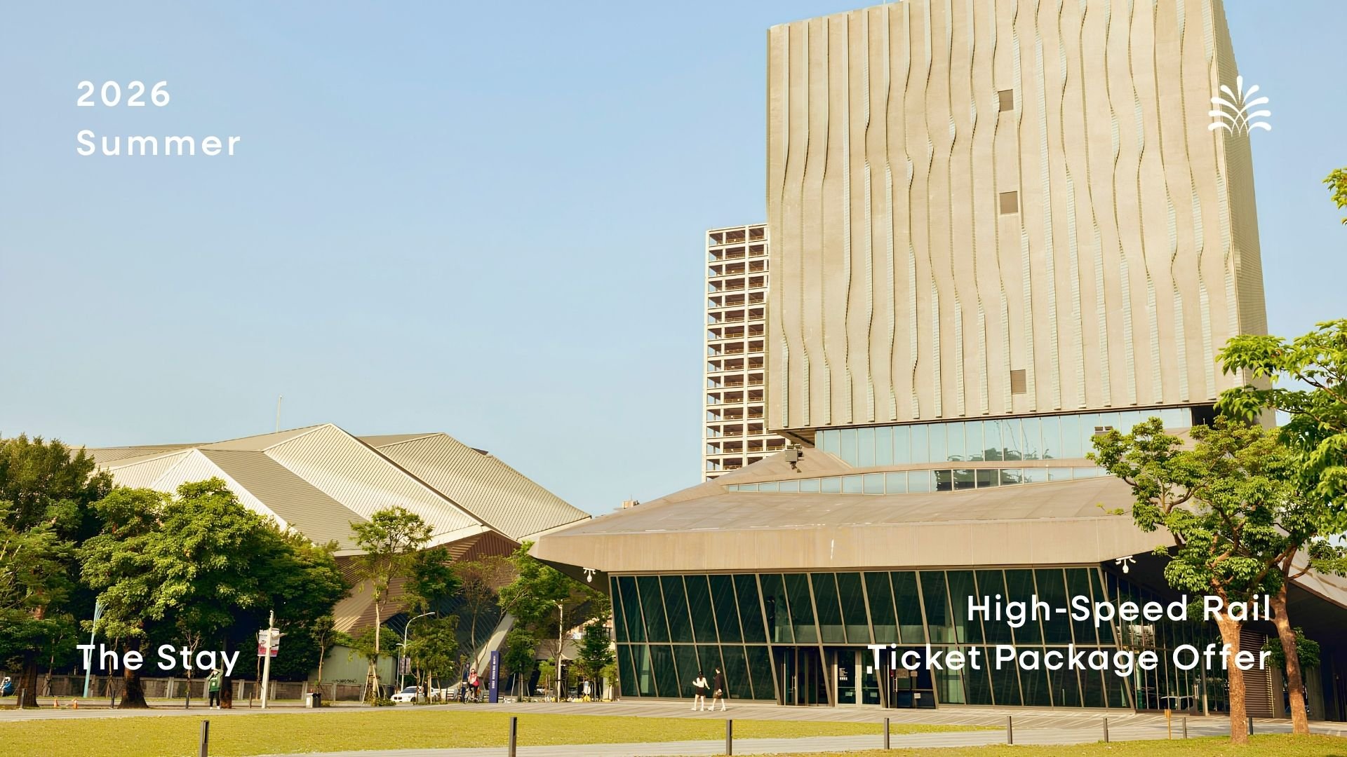 High-Speed Rail Ticket Package Offer