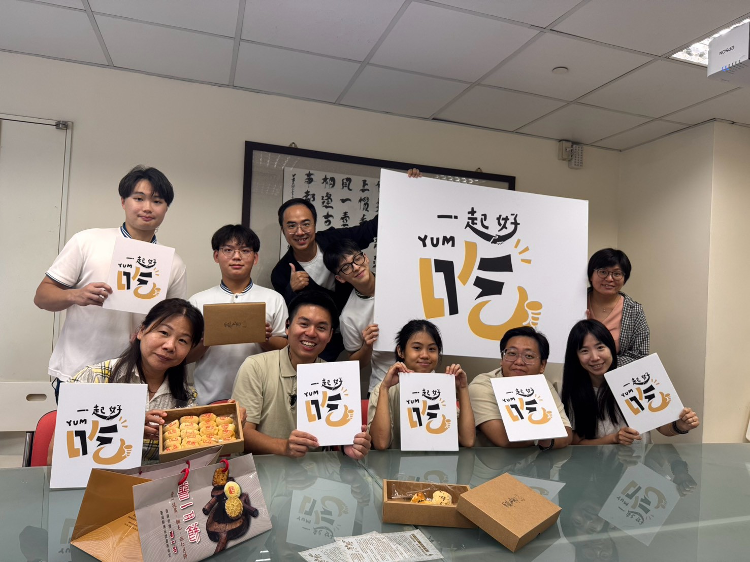 礁溪老爺酒店一起好吃活動照片