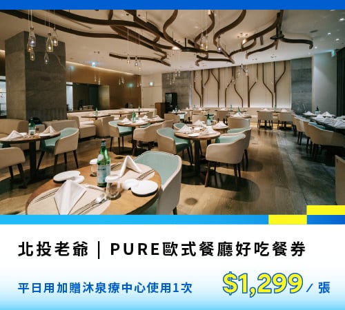 商品名稱