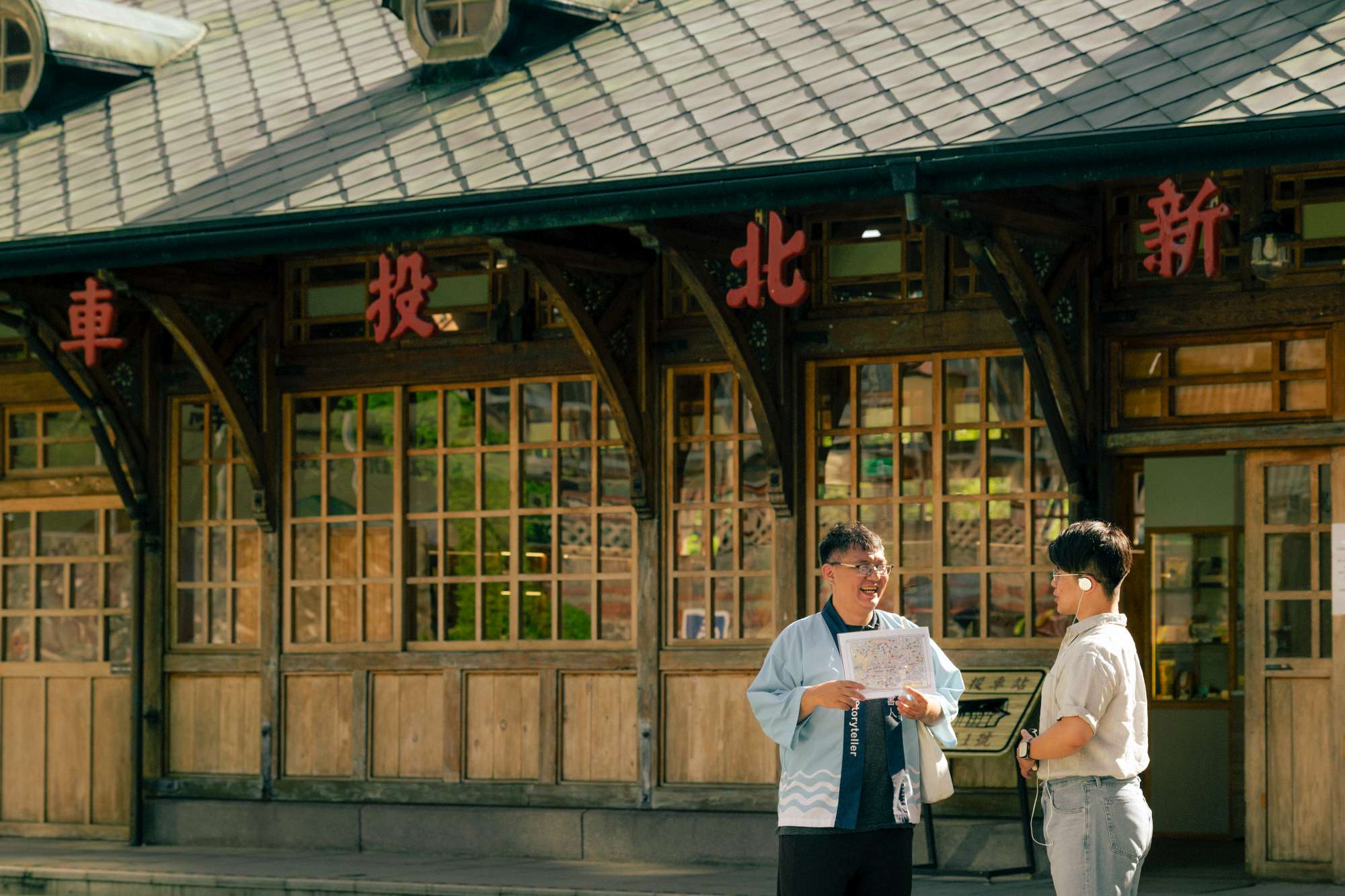 2026老爺旅行-3529-2000.jpg