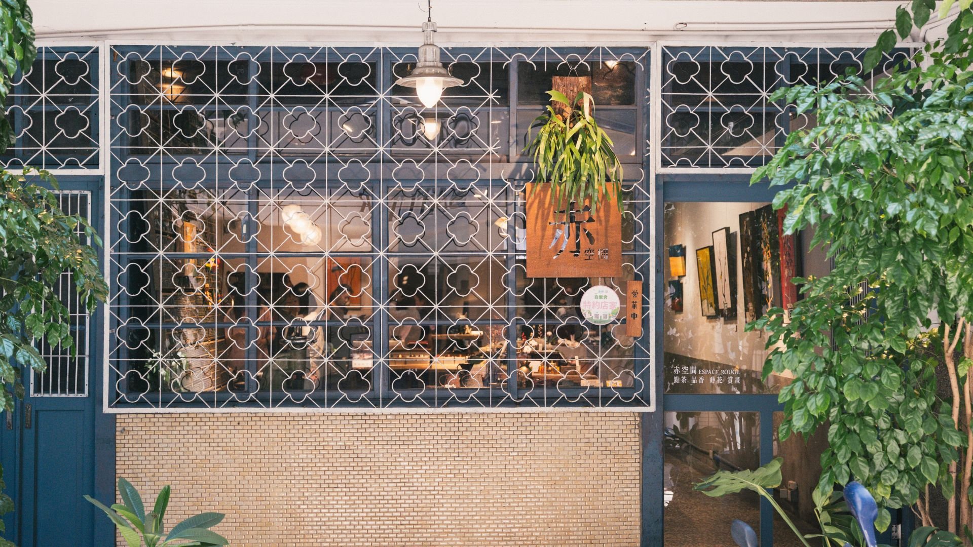 Royal Inn Taipei Nanxi