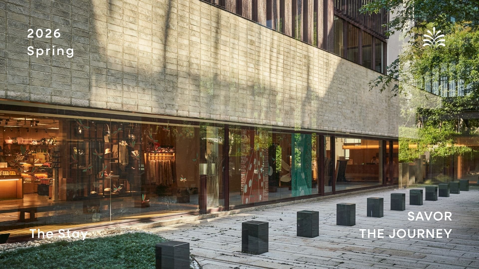 2026 Breakfast and Dinner Package