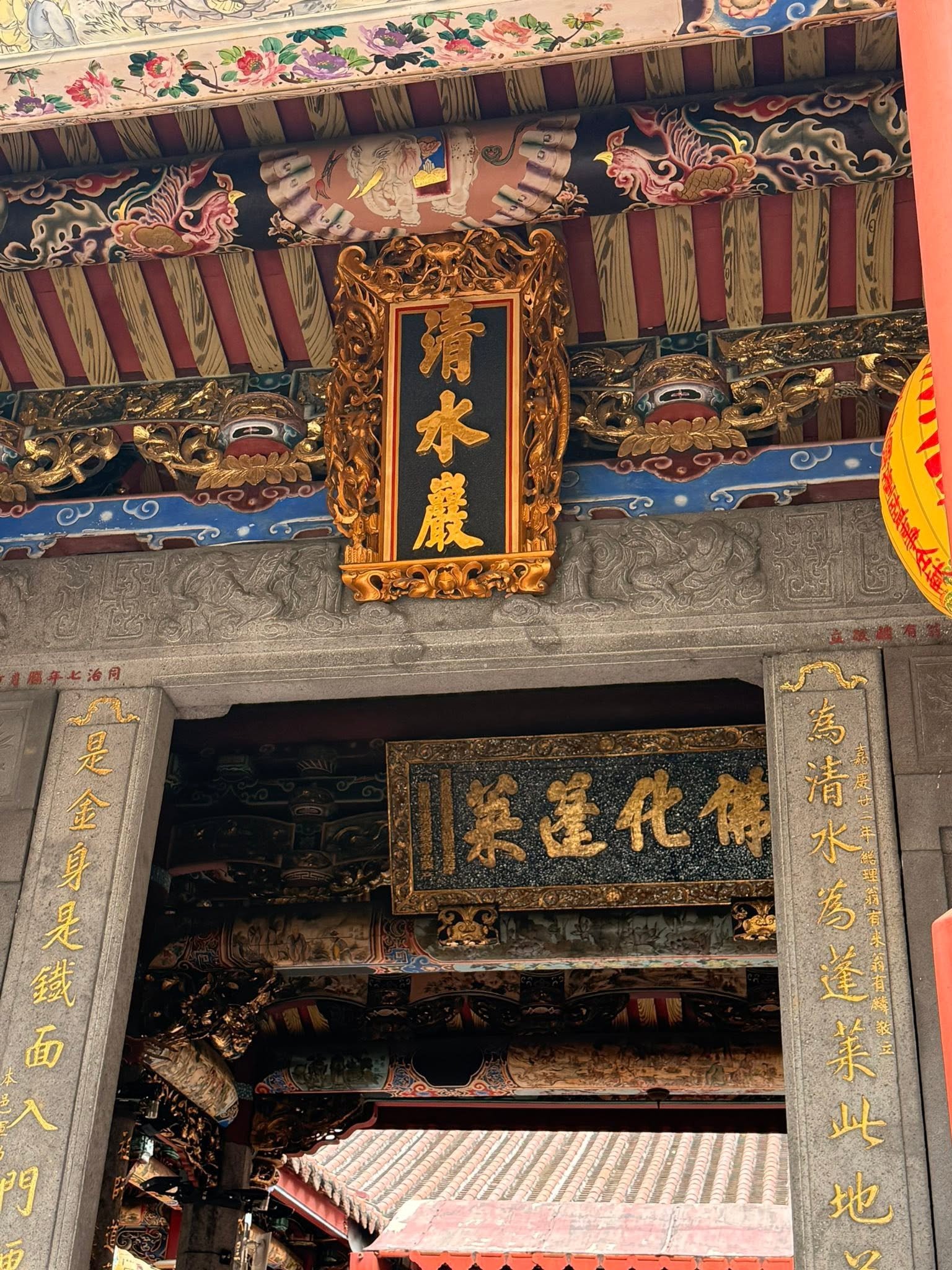 萬華美食推薦-正老牌魷魚平