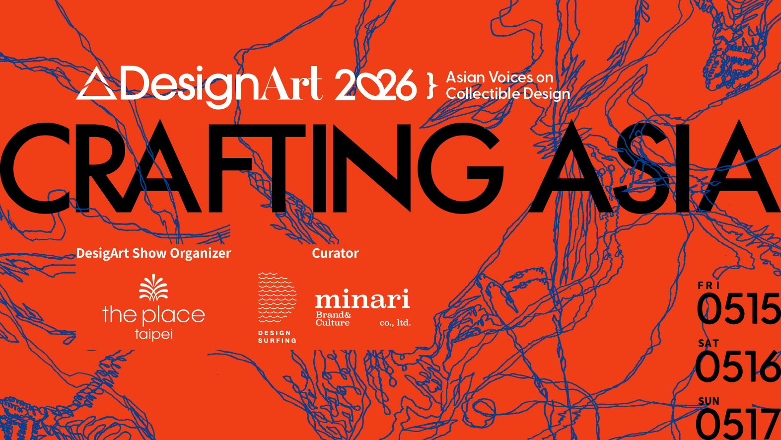 設計,藝術,art,design,展覽