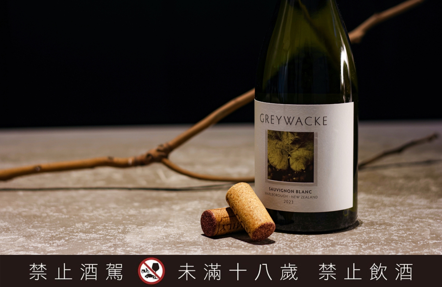 台中餐酒館推薦