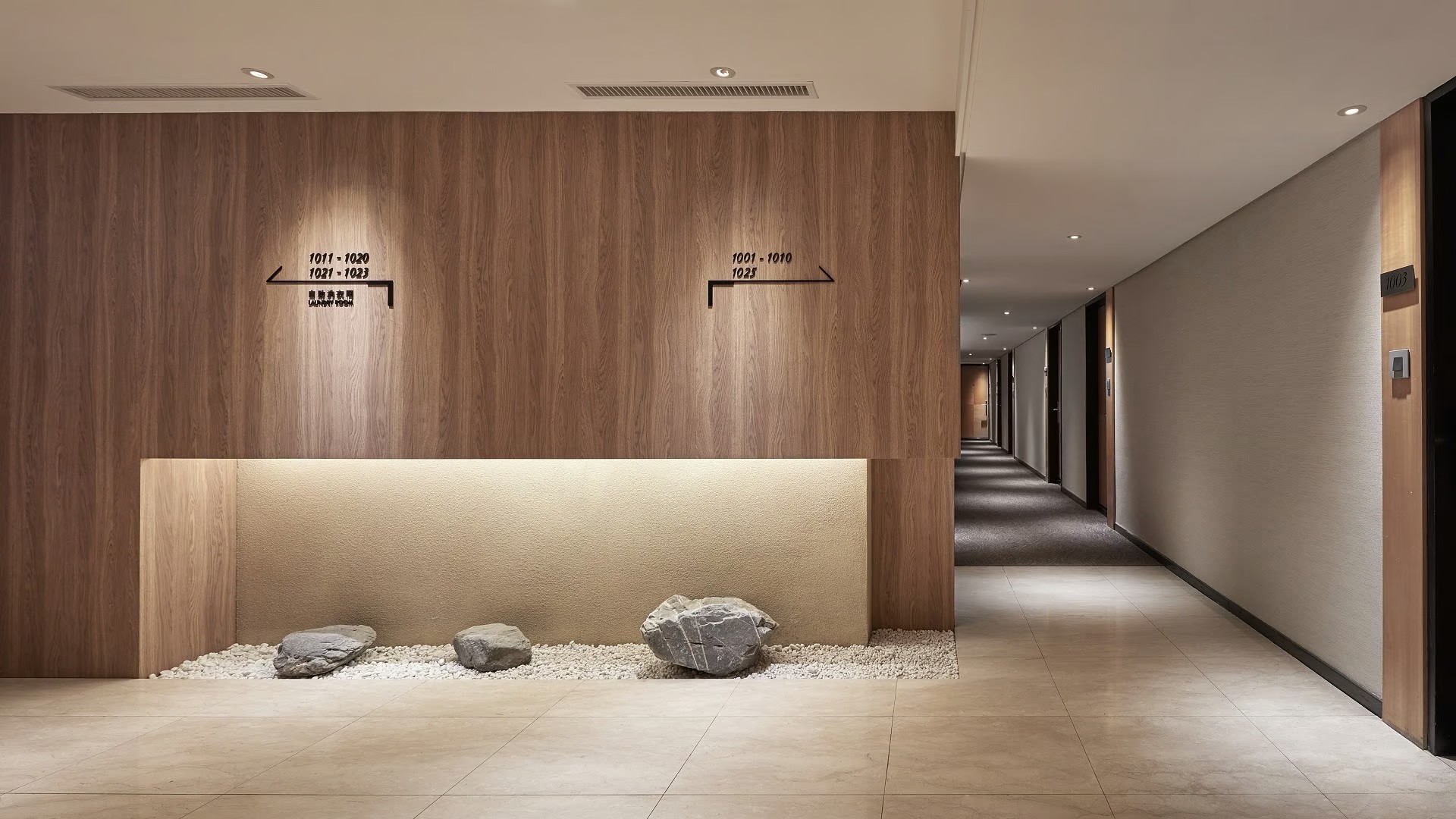 Royal Inn Taipei Nanxi