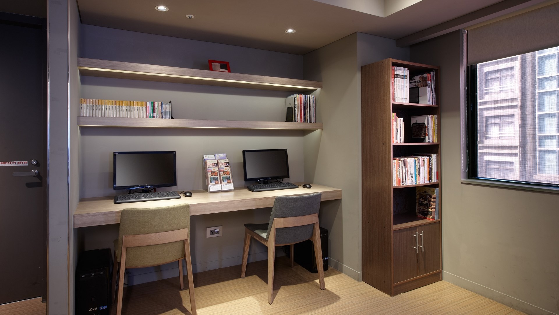 Royal Inn Taipei Linsen