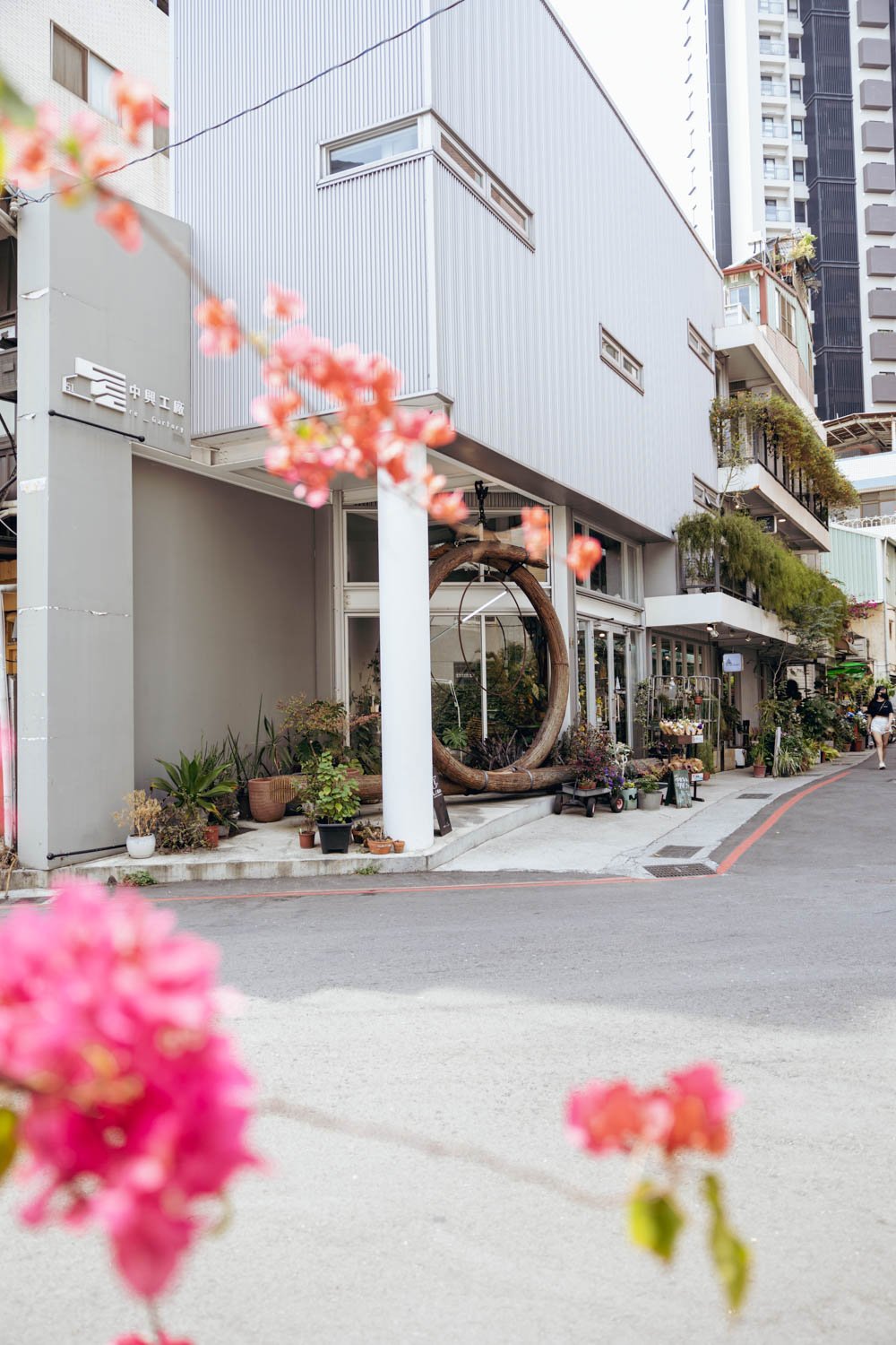 台中大毅老爺行旅台中住宿與草悟道旅行