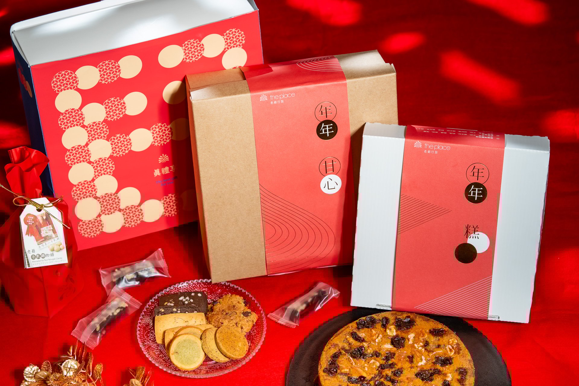 台南老爺行旅,台南老爷行旅,台南飯店,台南住宿推薦,台南親子飯店,台南酒店,餐飲優惠,飯店優惠,府城,台南府城,聖誕,新年,餐廳,甘粹,美食,台南美食,禮盒,年節,過年,回甘,年糕,必買