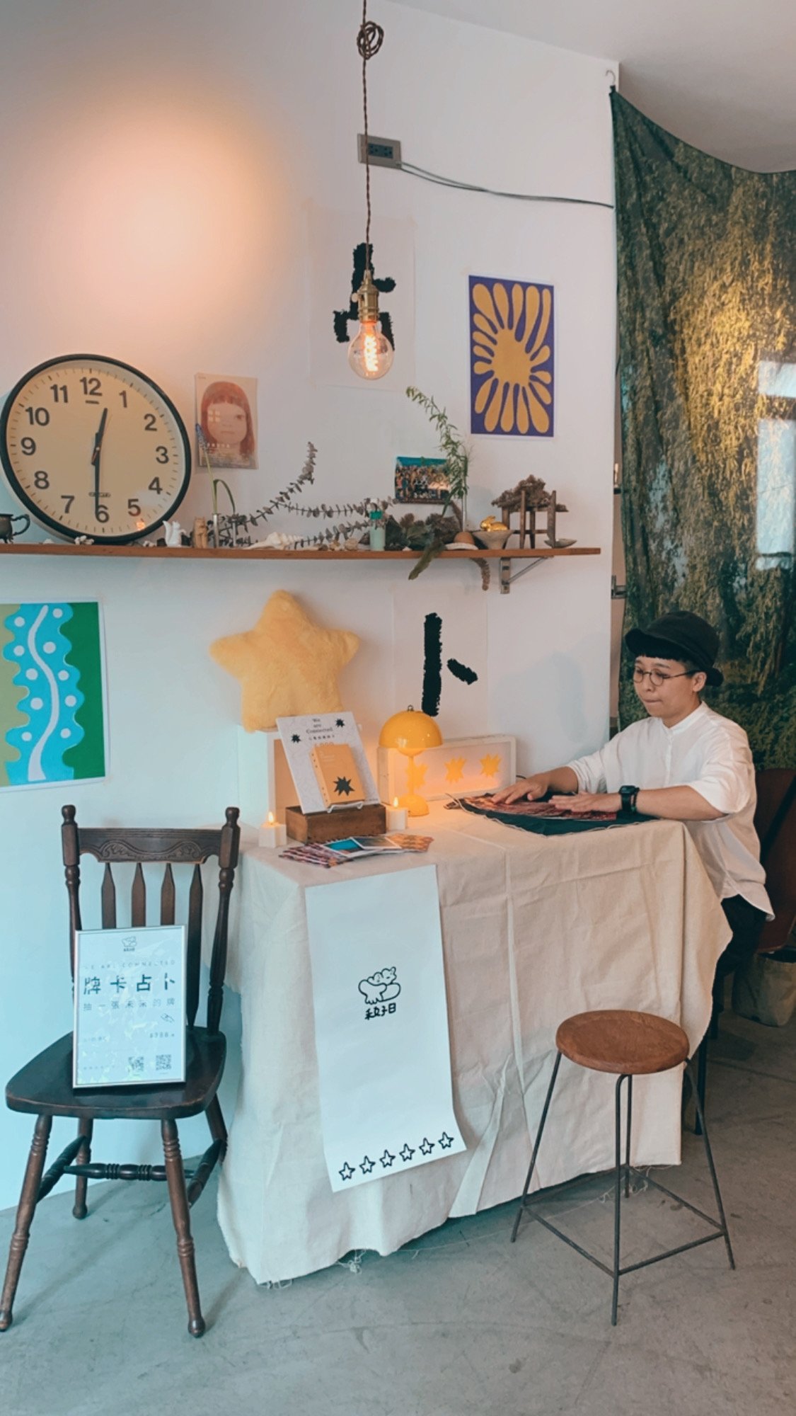 占卜3.JPG
