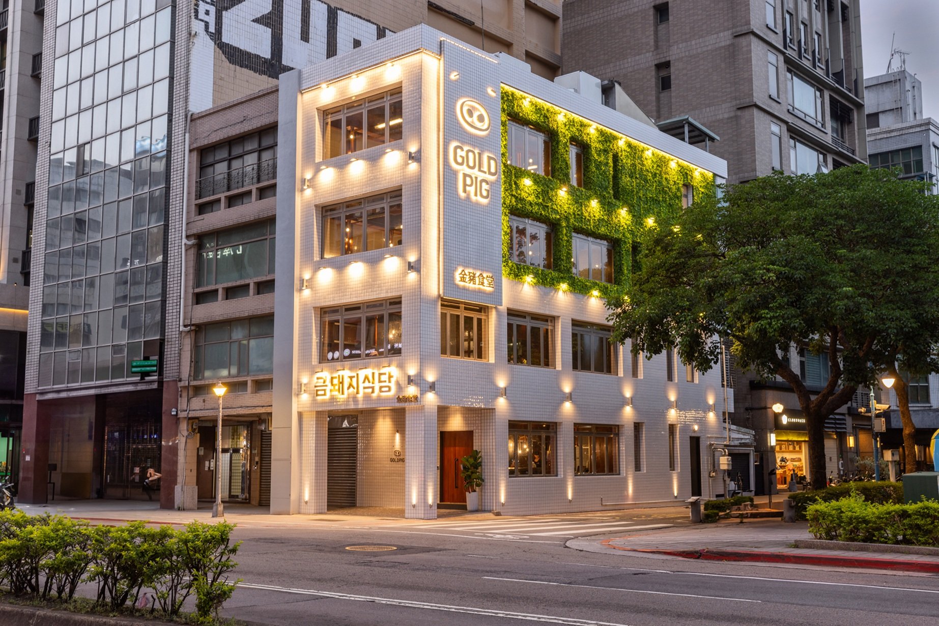 クムテジ食堂 Gold Pig Taiwan