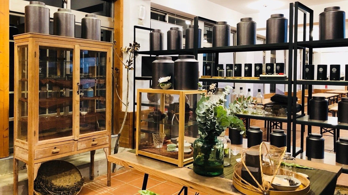 南港茶葉製造示範所