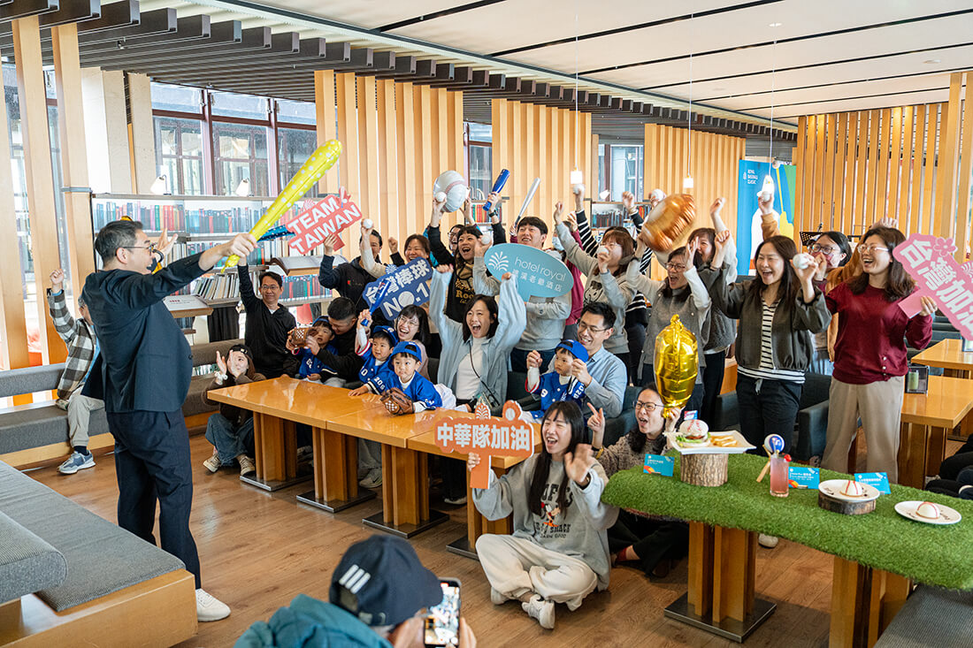 棒球應援與週年慶優惠！用餐最高享五折、入住每人最低2,500元起！