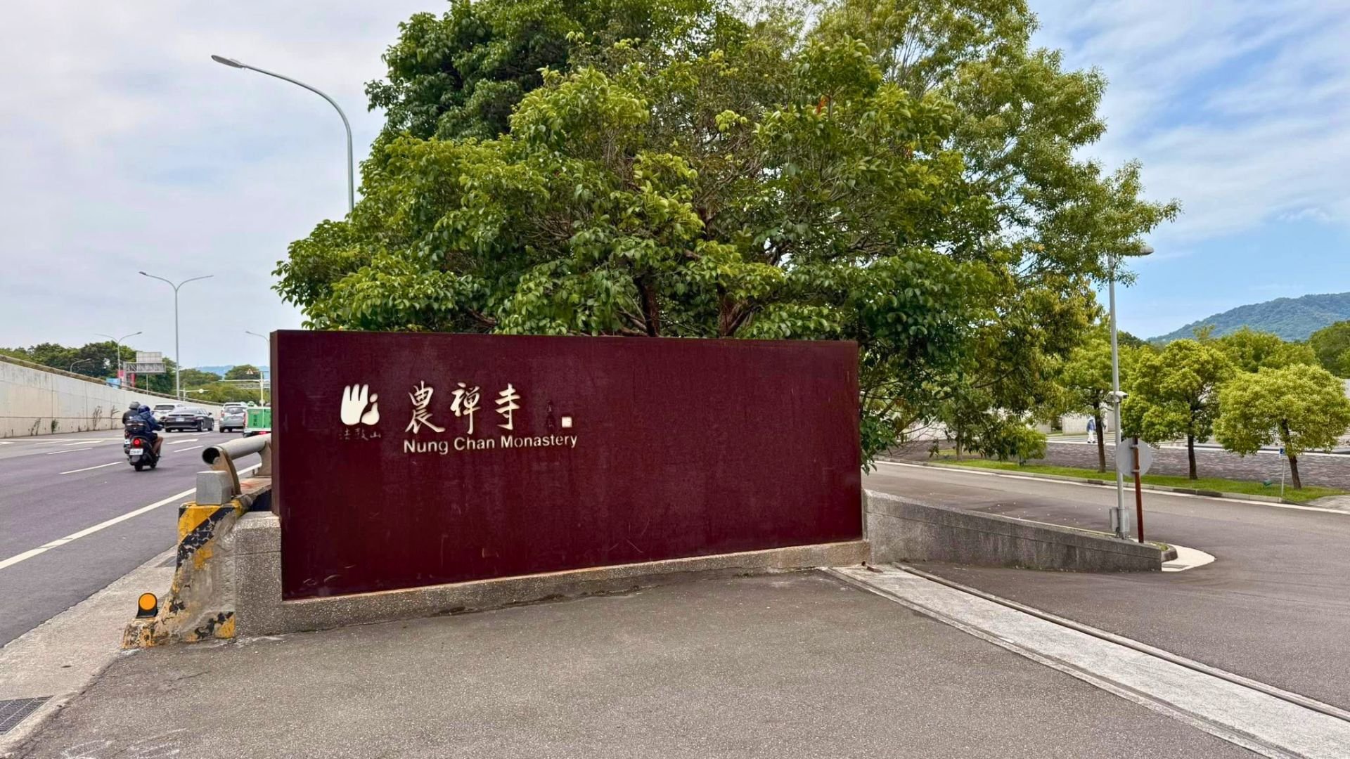 農禪寺水月道場廊道特寫