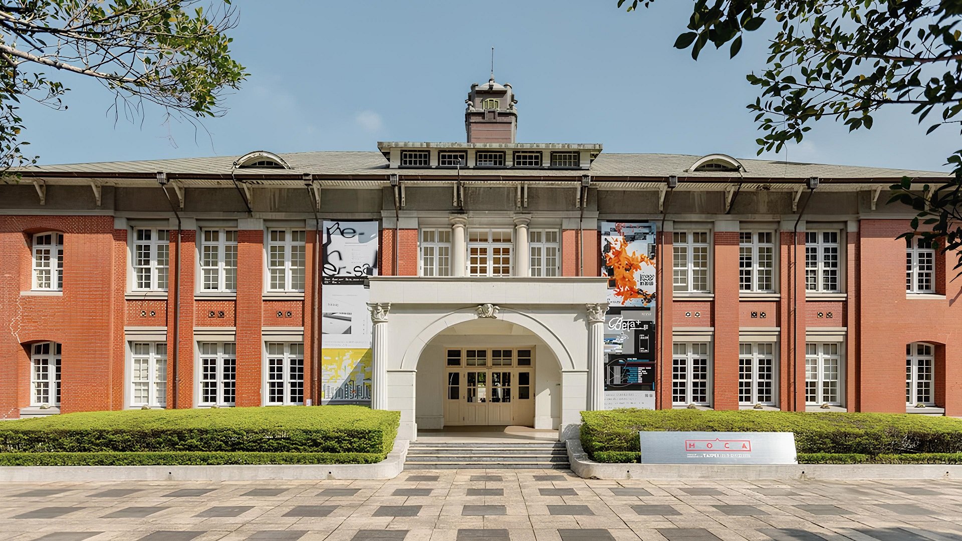 Royal Inn Taipei Linsen