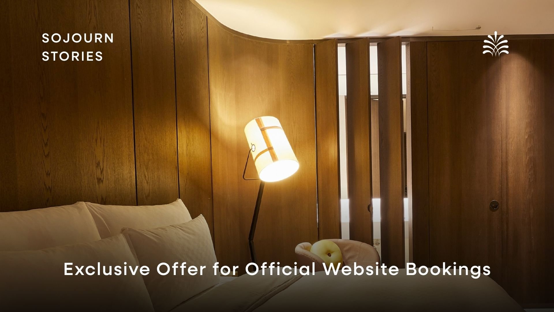 老爺酒店集團｜2026 官網專屬住宿優惠