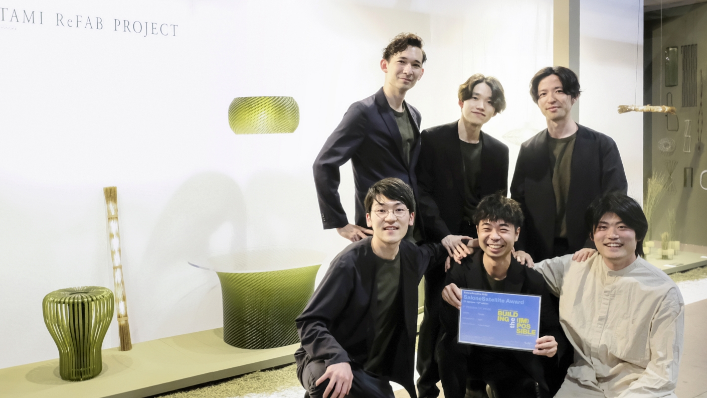 TATAMI ReFAB PROJECT.jpg