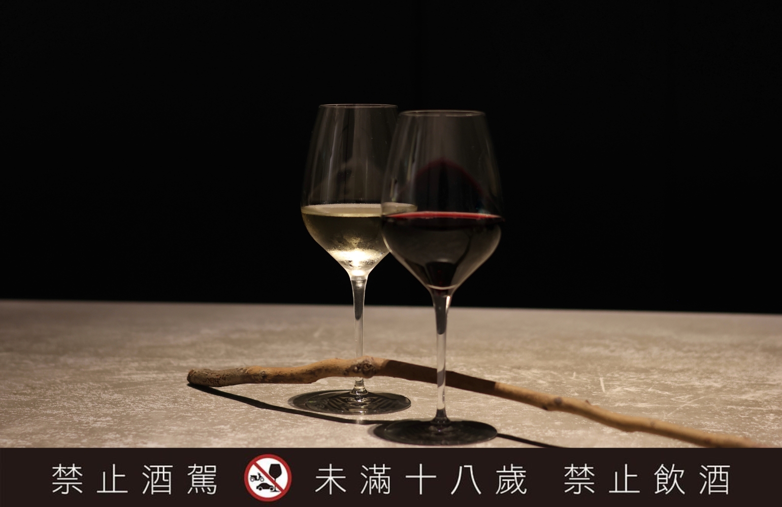 台中餐酒館推薦