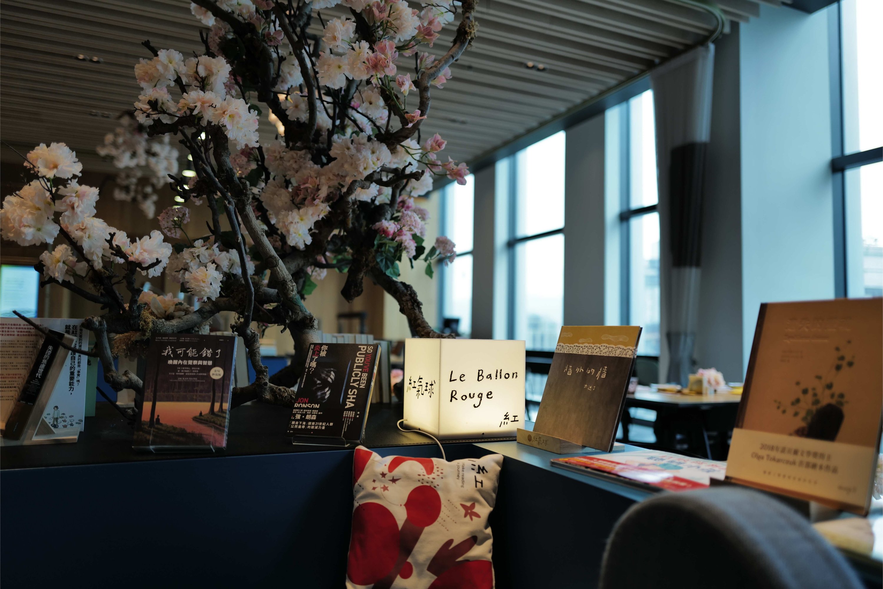 The Place Taipei Eternal Bookstore - Collaborating with Le Ballon Rouge for four themed book selections