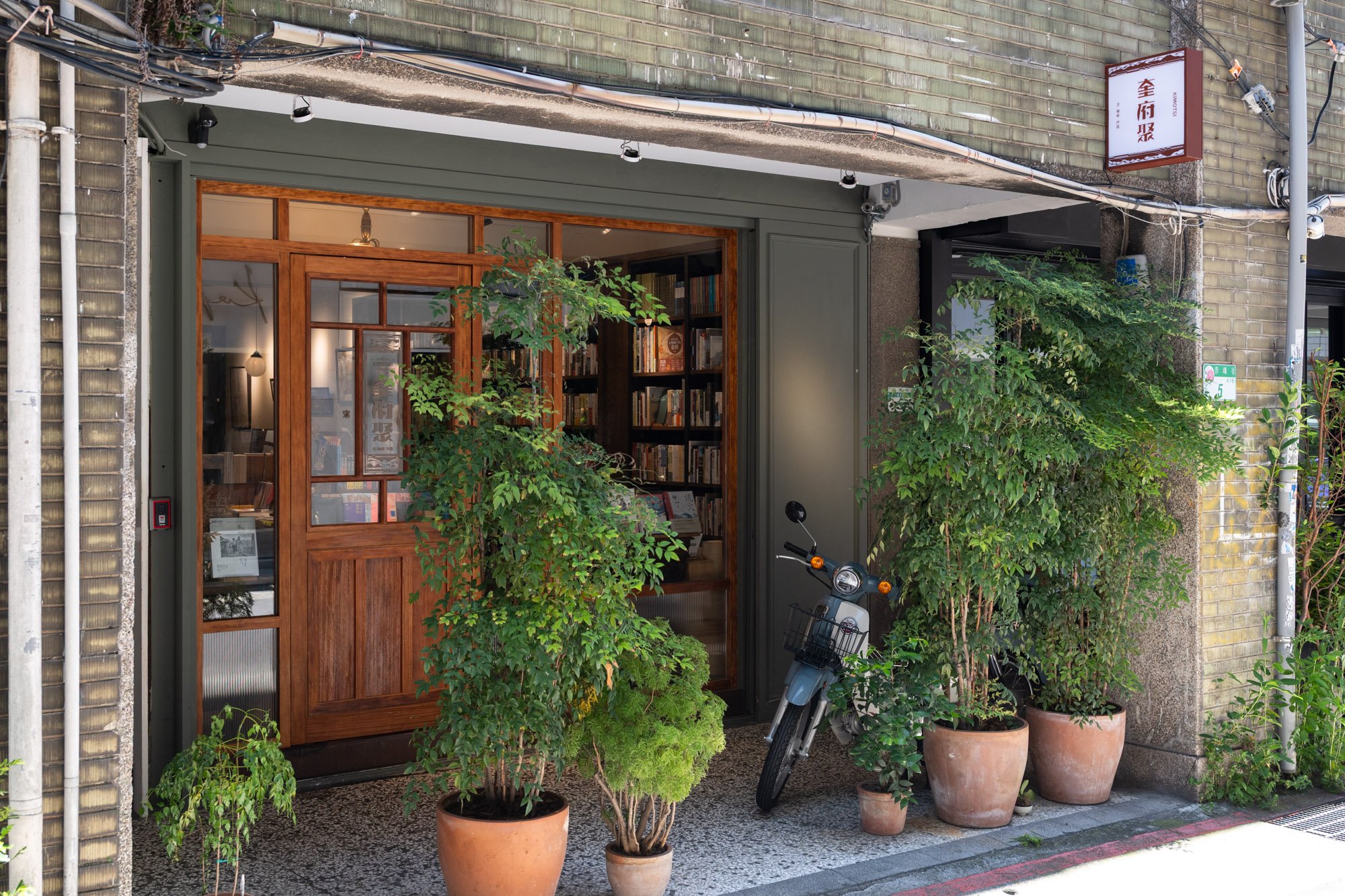 老爺會館台北林森 台北住宿推薦