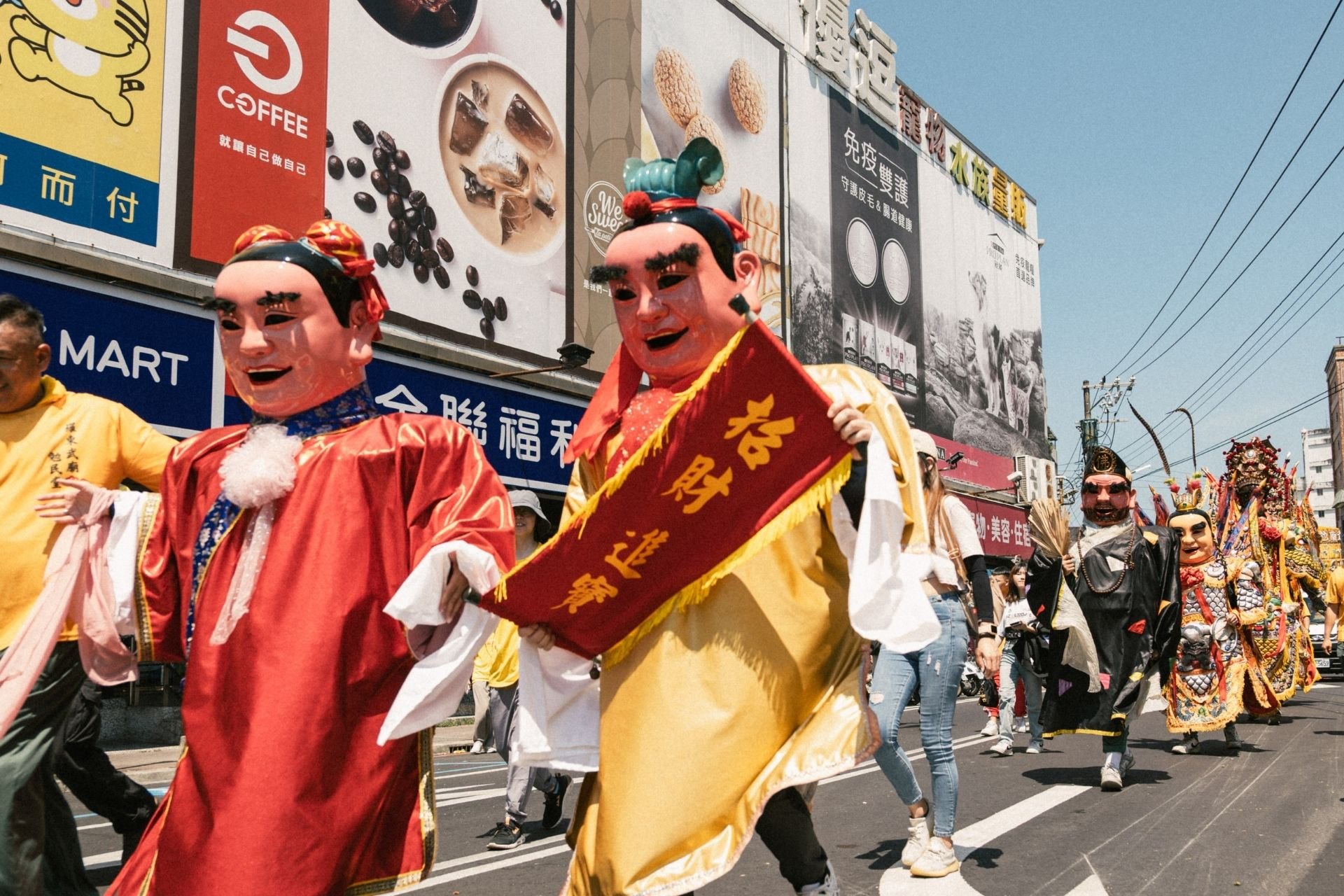 蘭陽神將與軒社