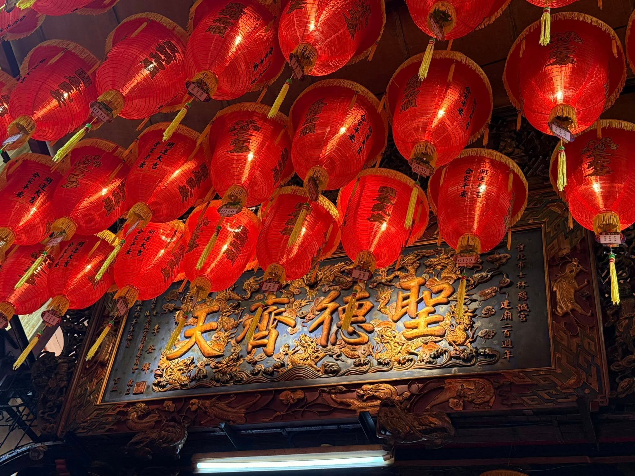 台北朝聖之路第一階段-關渡大稻埕健行