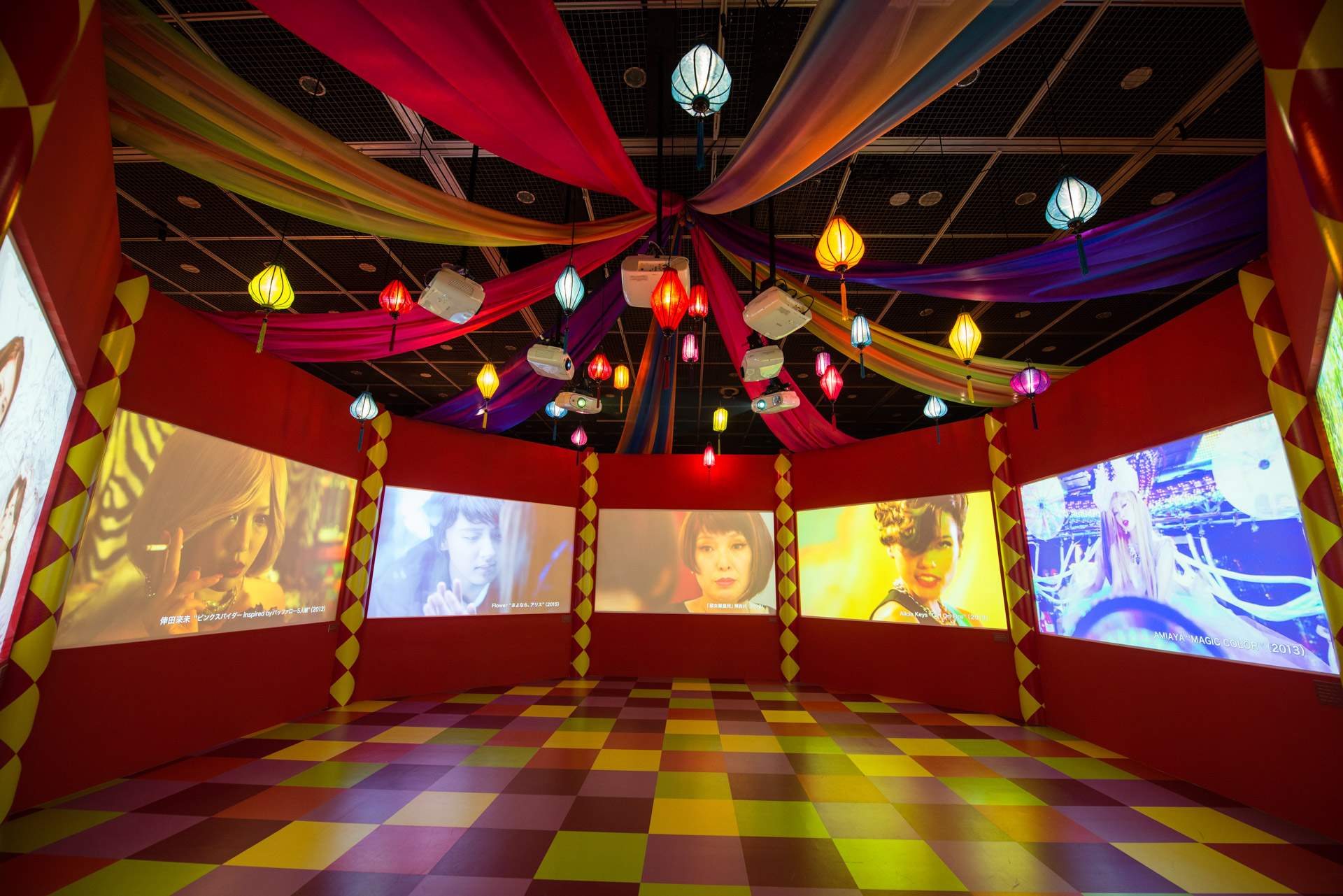  MIKA NINAGAWA.jpg