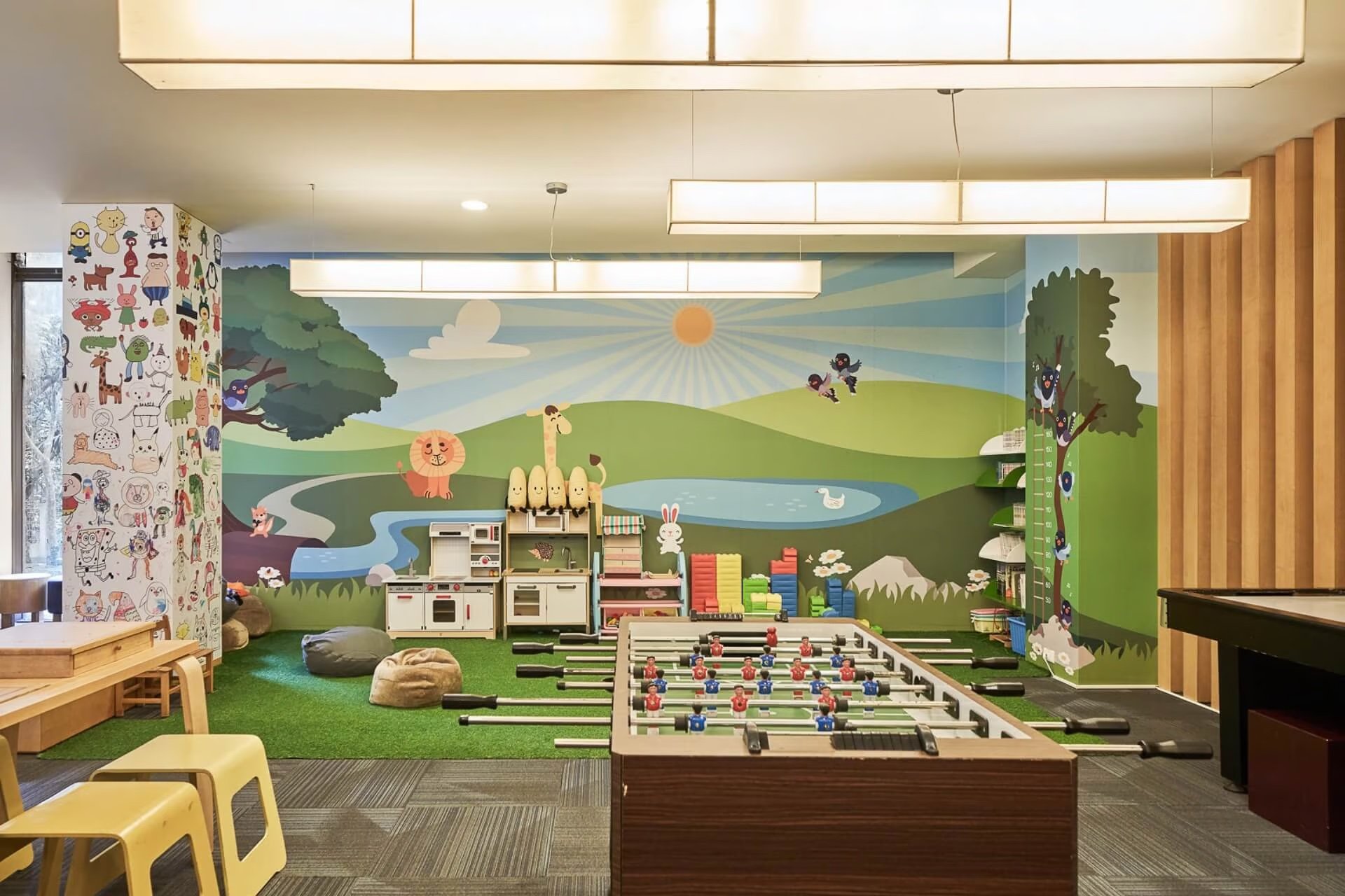 레크리에이션 센터