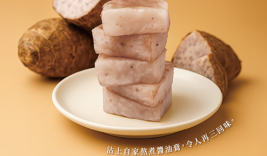 螢幕擷取畫面 2026-10-26 172627.png