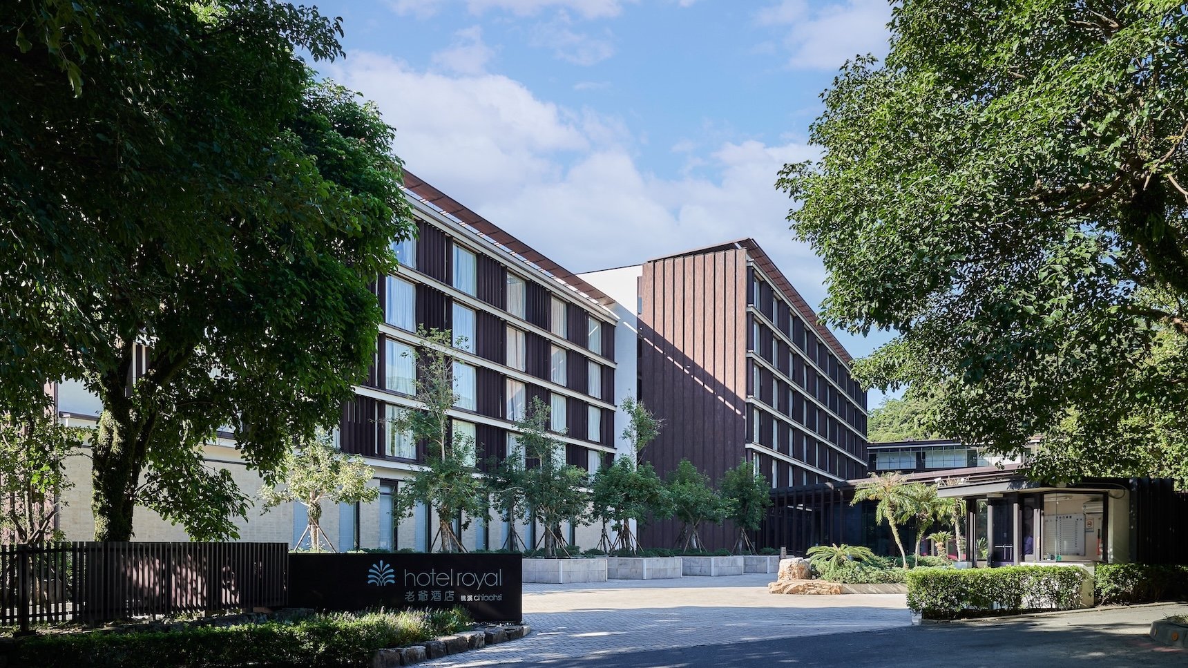 HotelRoyal_Chiaohsi_2023Sep_Exterior-076.jpg