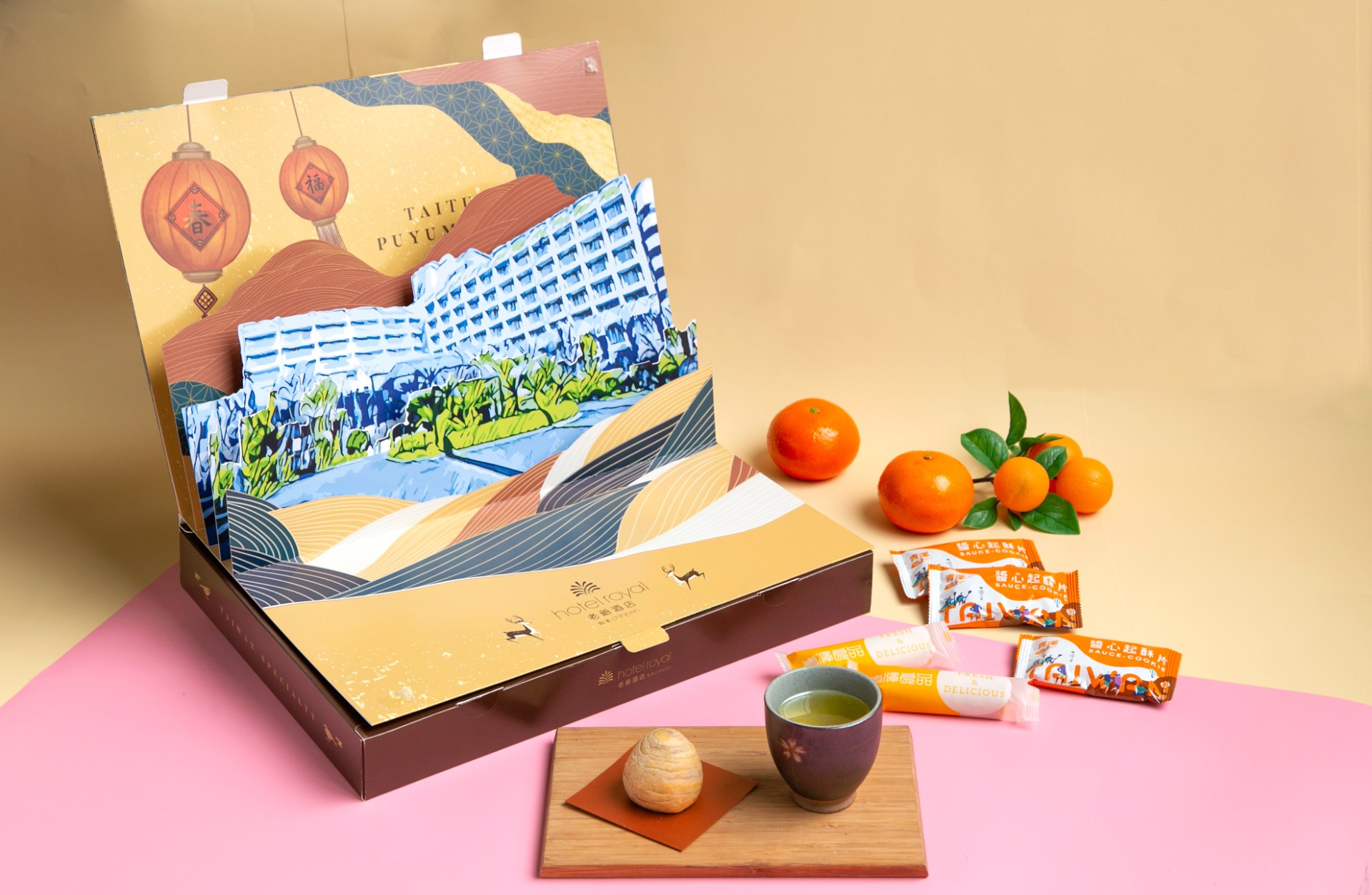 知本老爺酒店與台東在地品牌「青澤CHINGZE」合作，推出聯名禮盒每盒售價990元.jpg