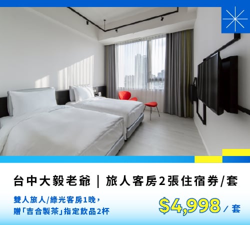 商品名稱