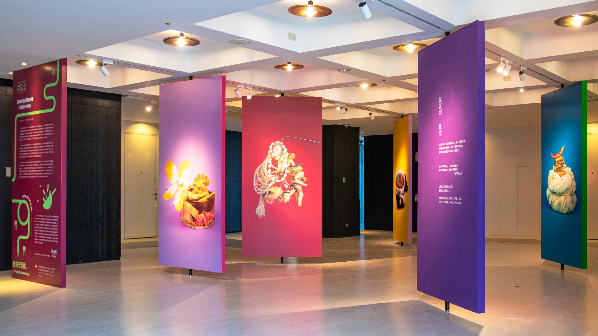 臺南新藝獎展外展—《祝福的滋味》
