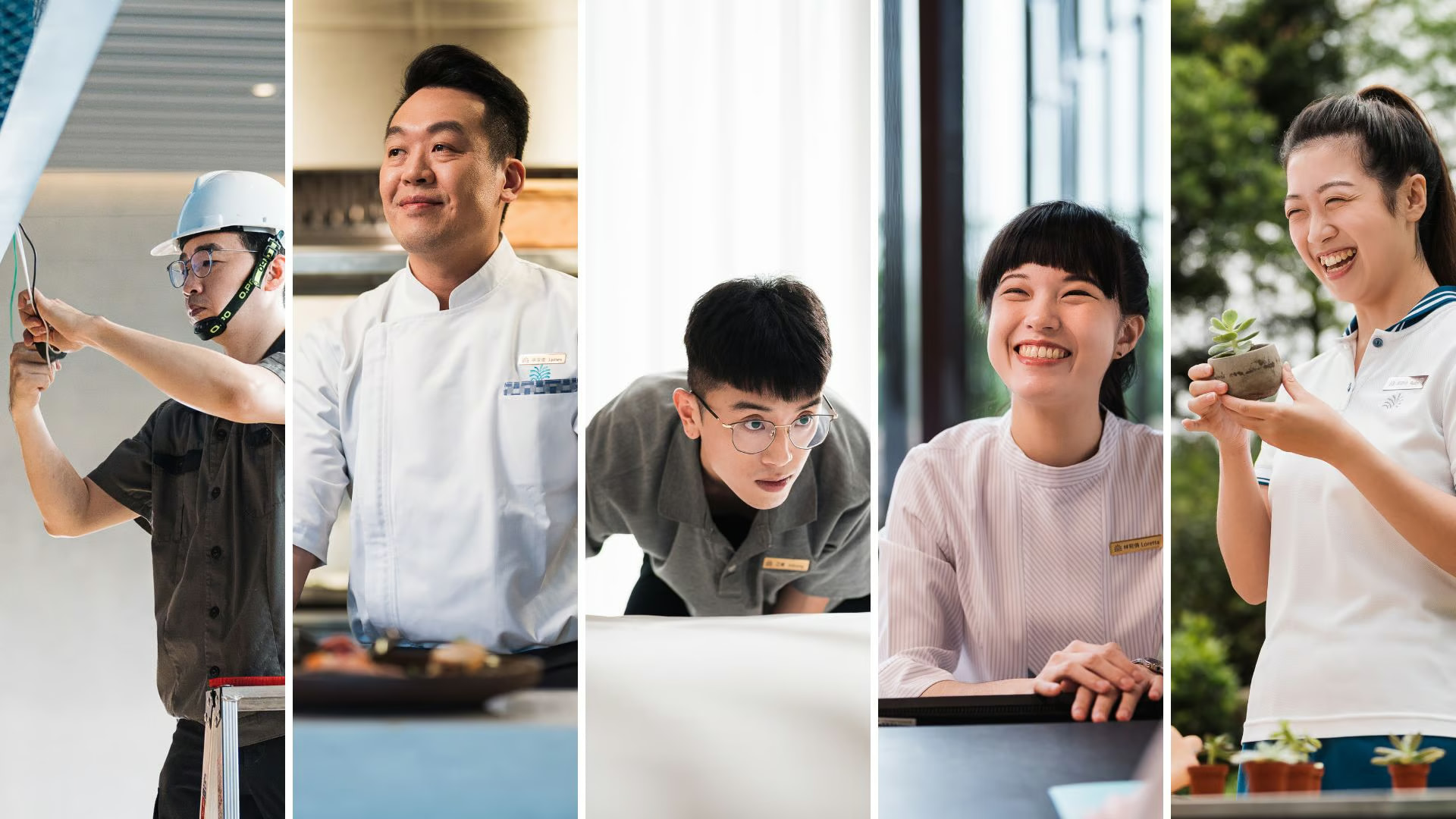 加入老爺，一起好好