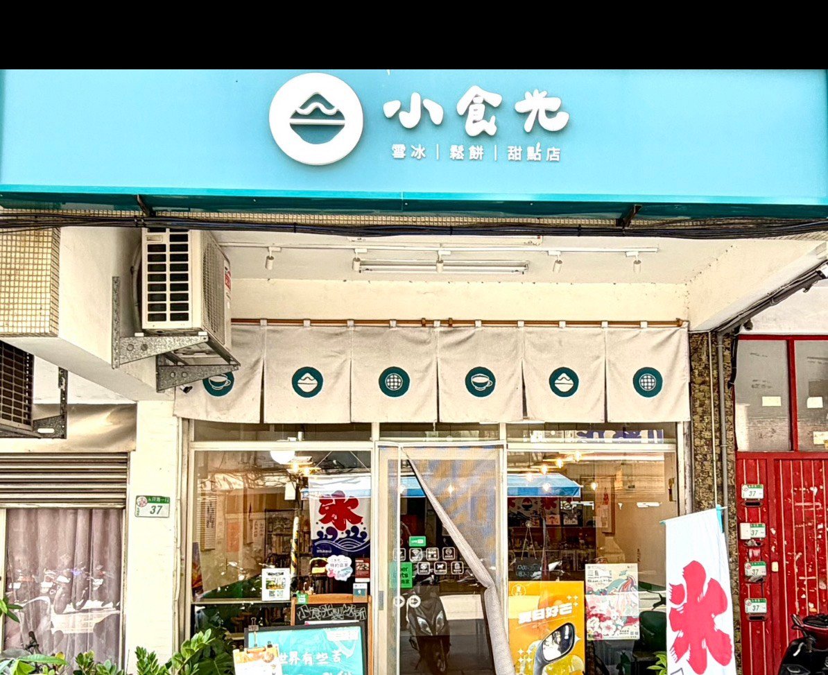 S__30875844.jpg