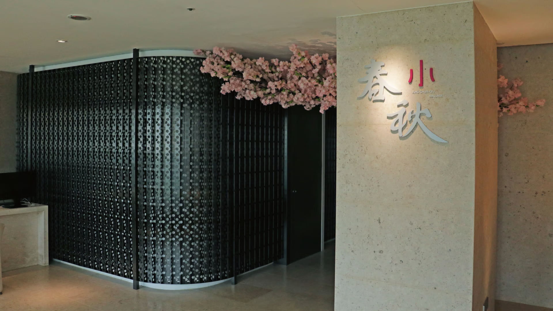 호텔 로얄 베이터우