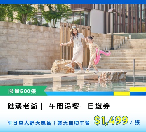 商品名稱