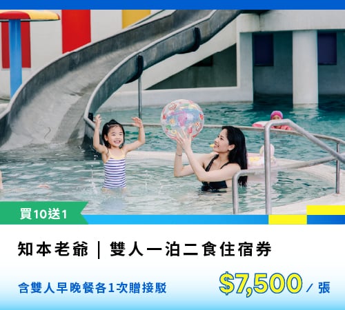 商品名稱