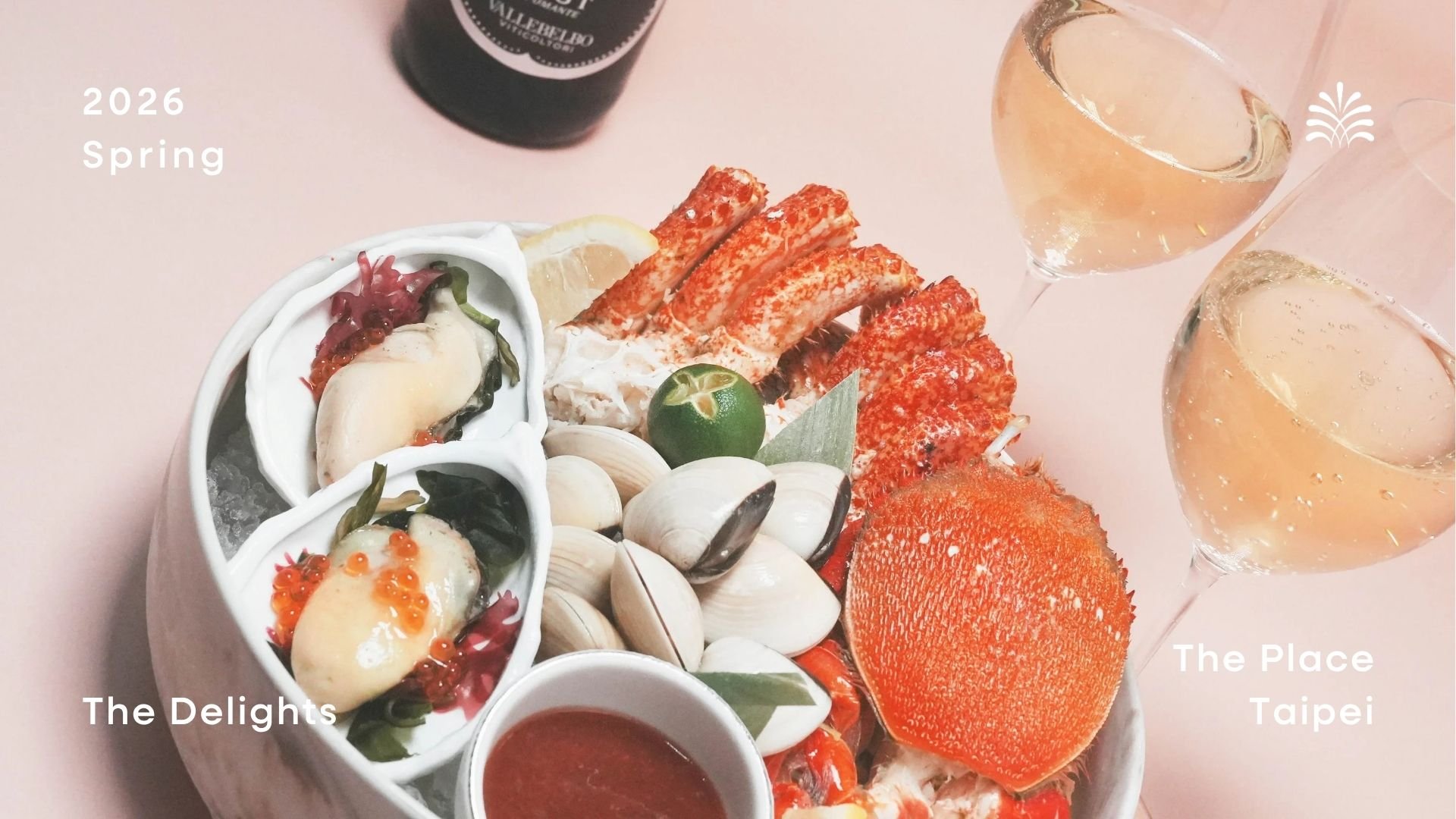 南港老爺行旅〈 SOFT KITCHEN 〉自助式早餐延長