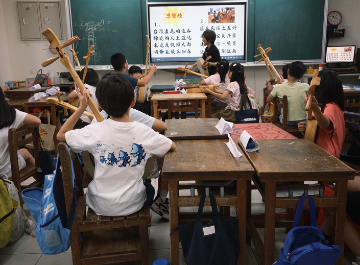 螢幕擷取畫面 2026-09-16 164813.png