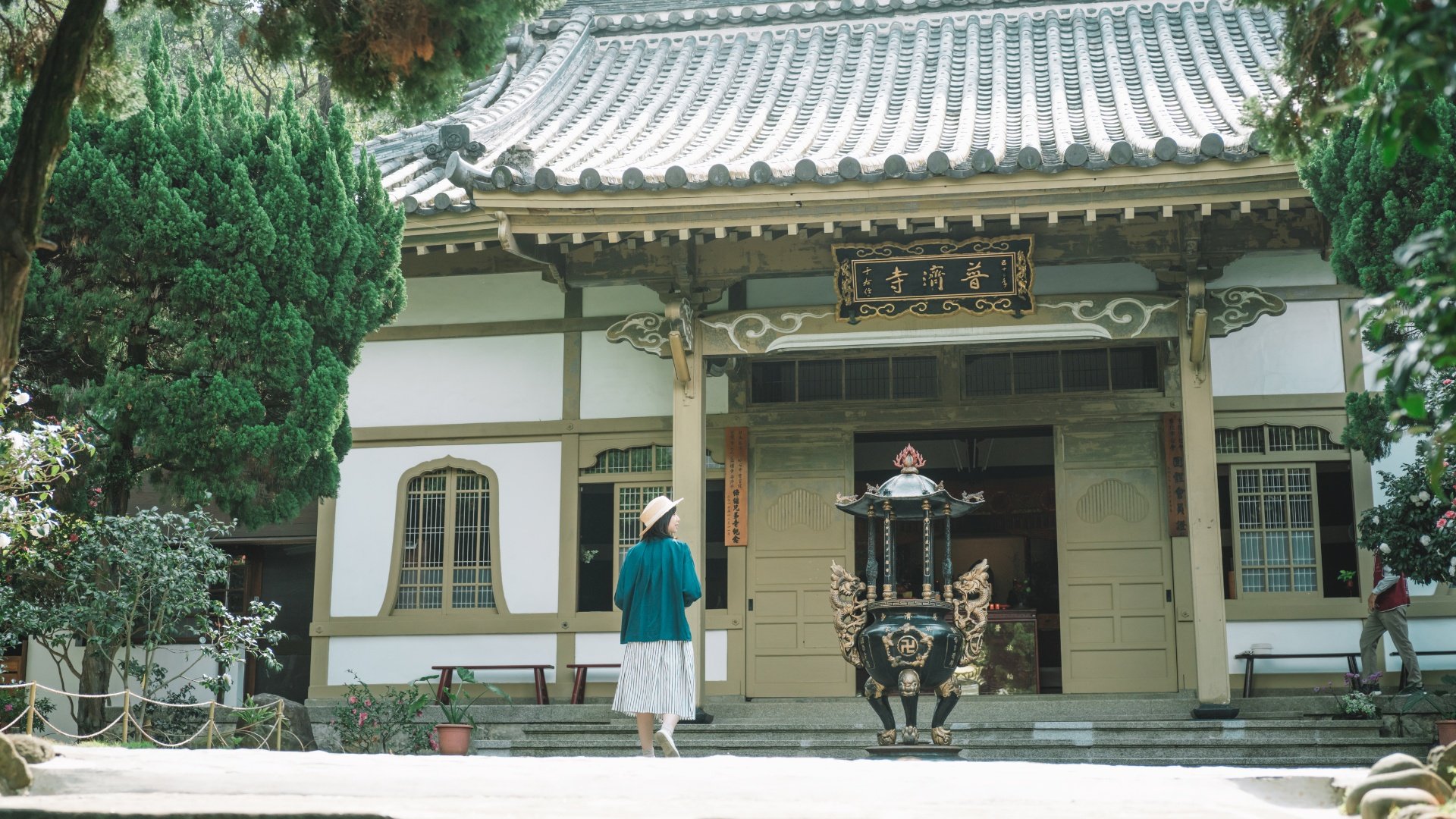 普濟寺
