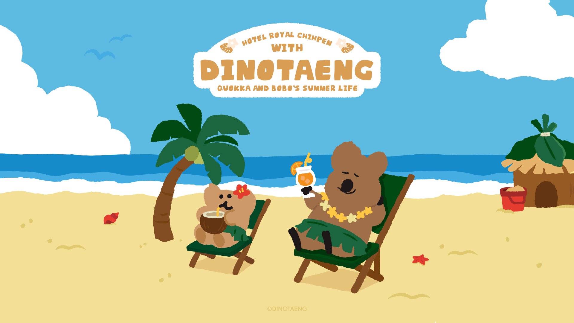 台東、知本老爺、DINOTAENG、呆萌町、人氣IP、主題房、暑假、漁夫帽、抱枕毯、旅行袋、QUOKKA、BOBO