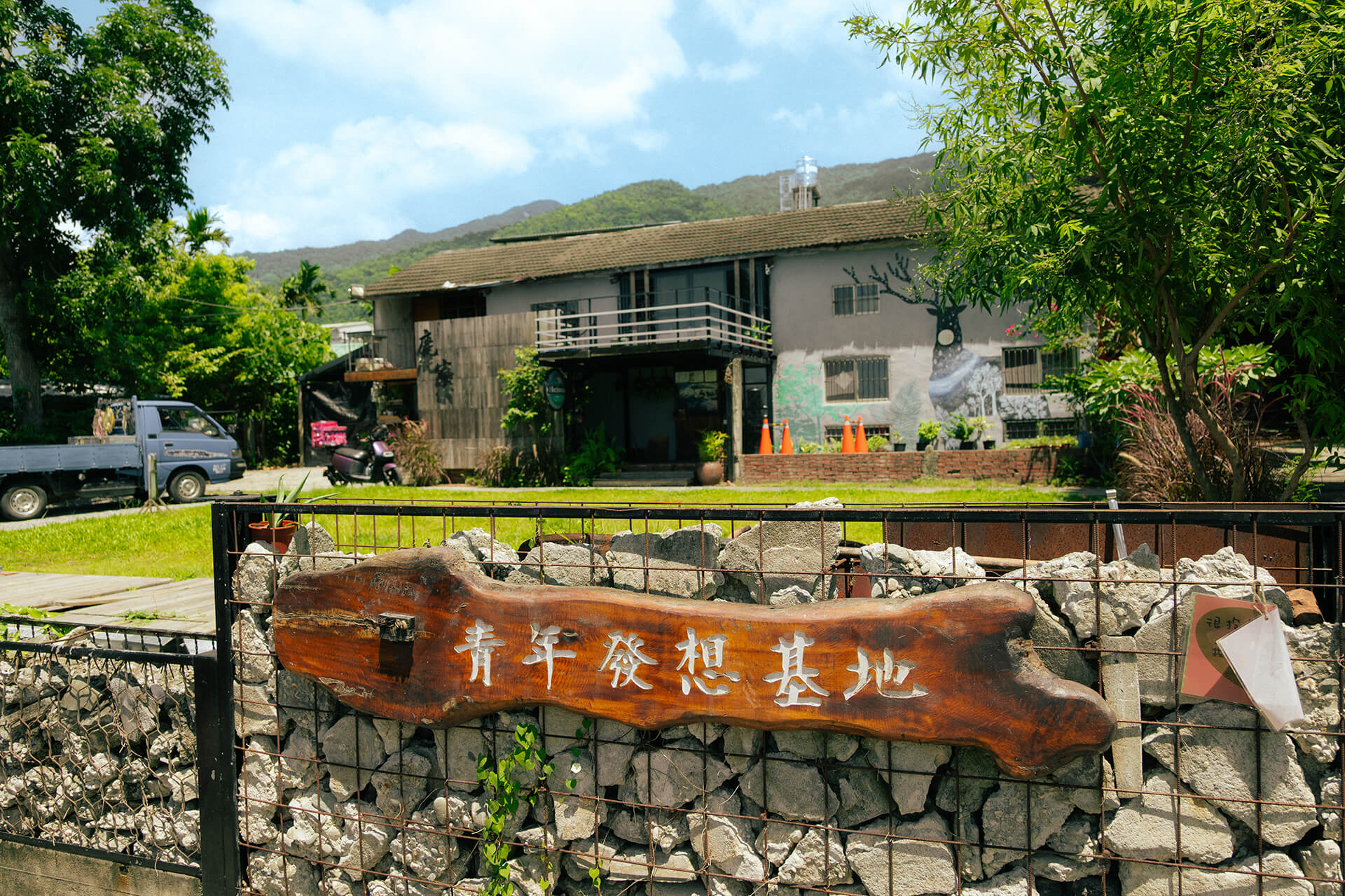 2026老爺旅行-3816 拷貝.jpg