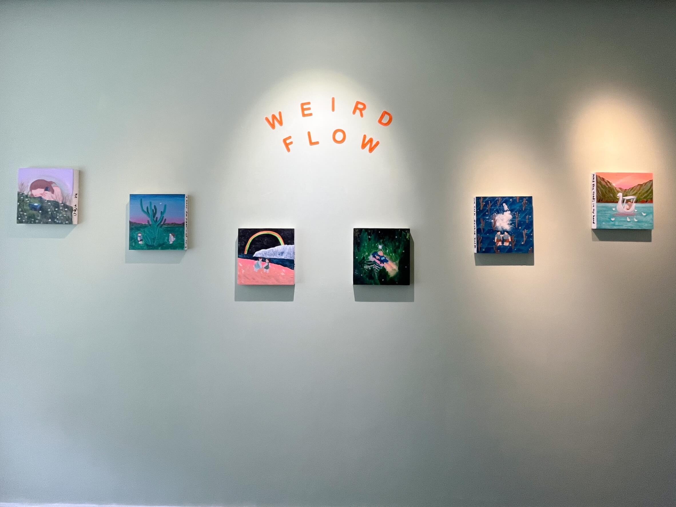 台中大毅老爺行旅-夏仙-Weird Flow