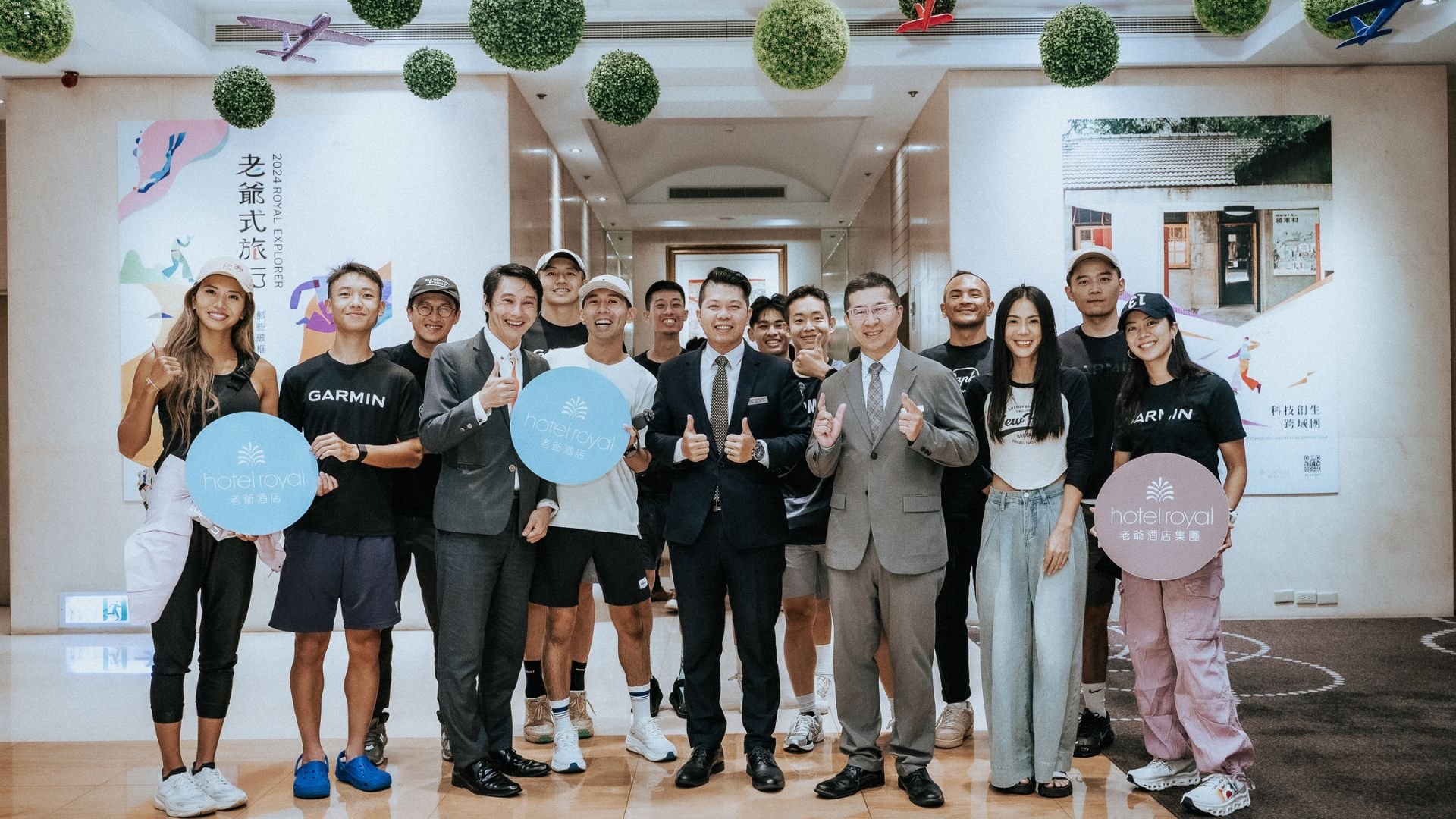 HRG_官網_GARMIN_RHC.jpg