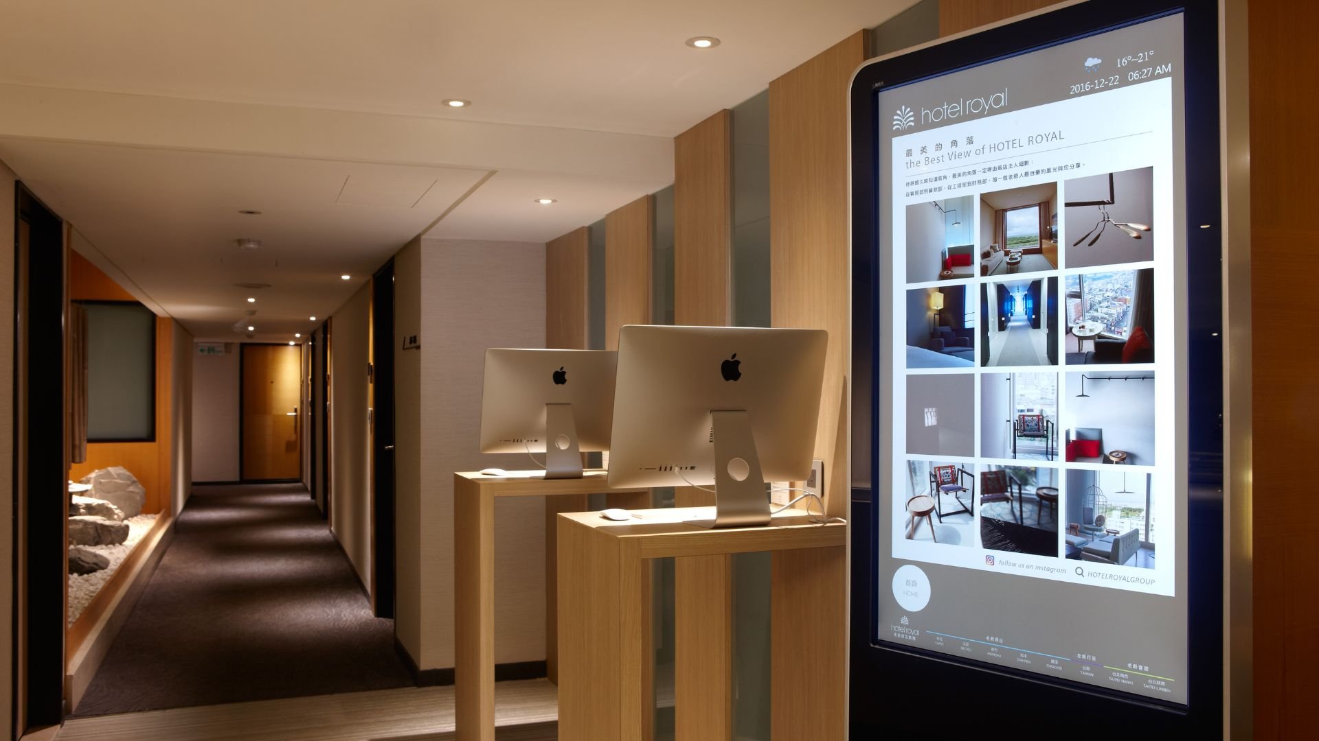 Royal Inn Taipei Nanxi