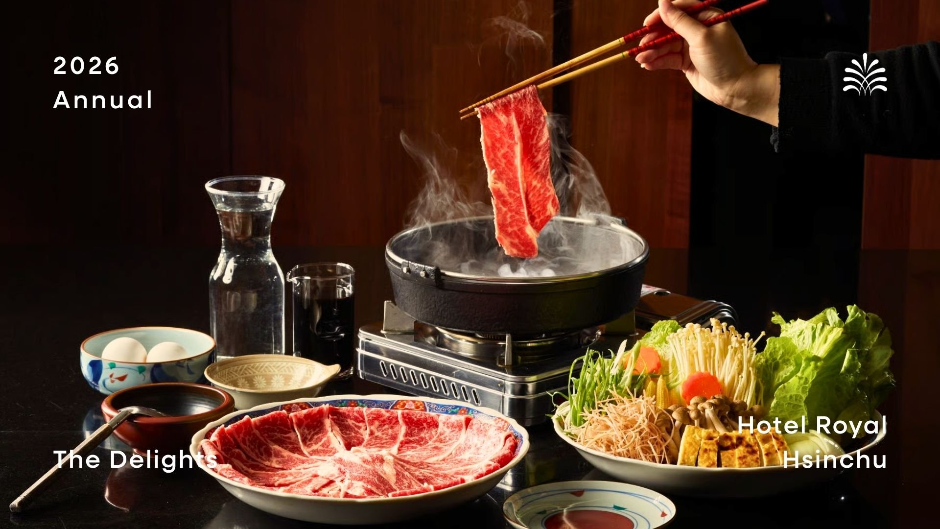 新竹老爺酒店｜中山日本料理－壽喜燒、涮涮鍋吃到飽供應