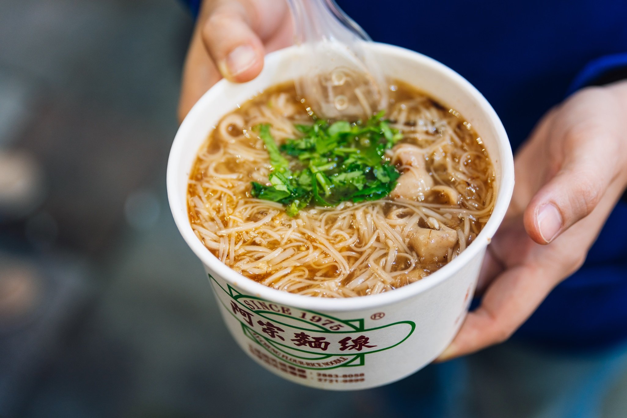 阿宗麺線