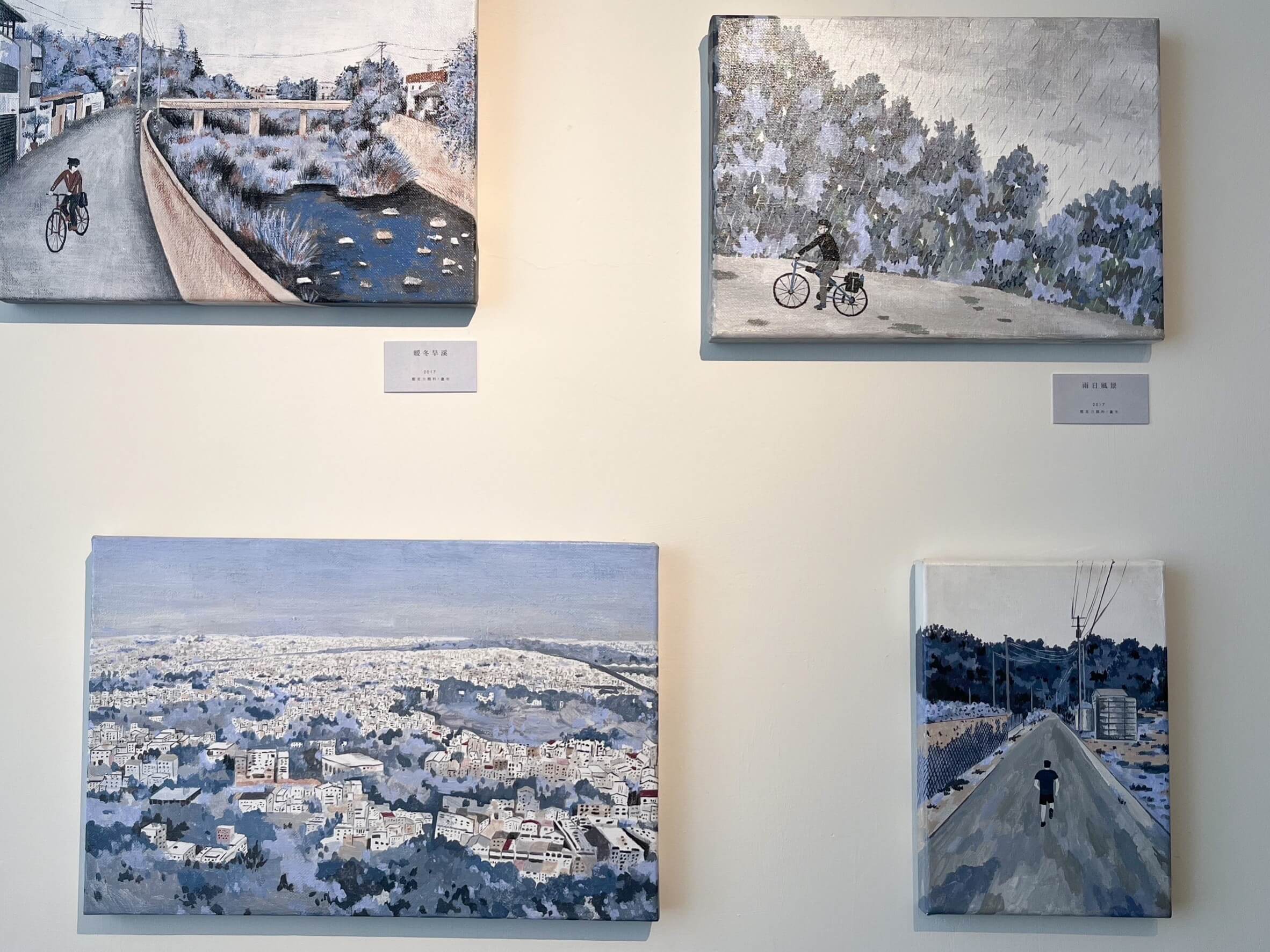 台中大毅老爺行旅-徐至宏-日常藍調