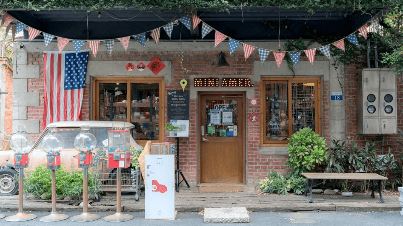 Mini Amer.美式風格店